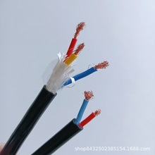 �V��MKVVR2*0.5/2*0.75/2*1.0ƽ�����˿�����|�o���~ú���C ���|