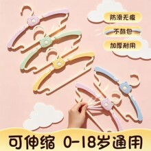 ��ͯ�¼ܼ��������·����������냺С��������s�����׃��μ���