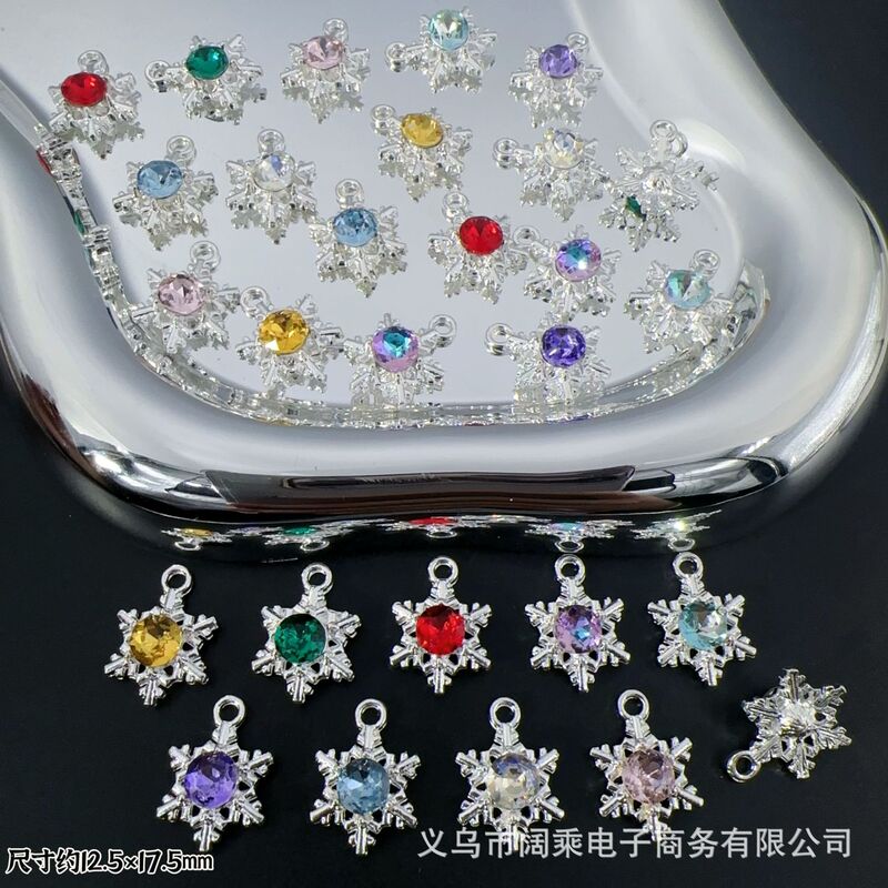 Christmas Snowflake Colorful Crystal Diamond Small Snowflake Pendant DIY Beaded Bracelet Necklace Earring Accessories Christmas Snowflake Colorful Crystal Diamond Small Snowflake Pendant DIY Beaded Bracelet Necklace Earring Accessories