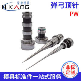 定制医药包装模具配件瓶盖螺牙抽芯型芯型腔注塑胶模成型零件加工