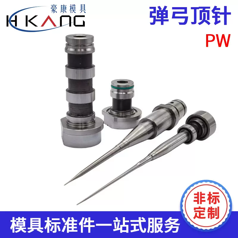 定制医药包装模具配件瓶盖螺牙抽芯型芯型腔注塑胶模成型零件加工