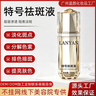 �o�����ڲ����ڲ��Y�����Һ�ֽ�ɫ�؟�����ȥ�S������߾��AҺ