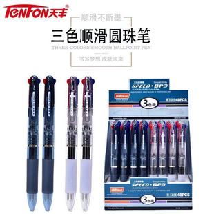 ���S5165������ɫ�P���ӈA��P3��1�ڼt�{һ�w�W���k��ˢ�}�P