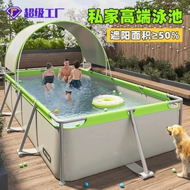 泡脚盆沐浴桶;游泳池;游泳圈