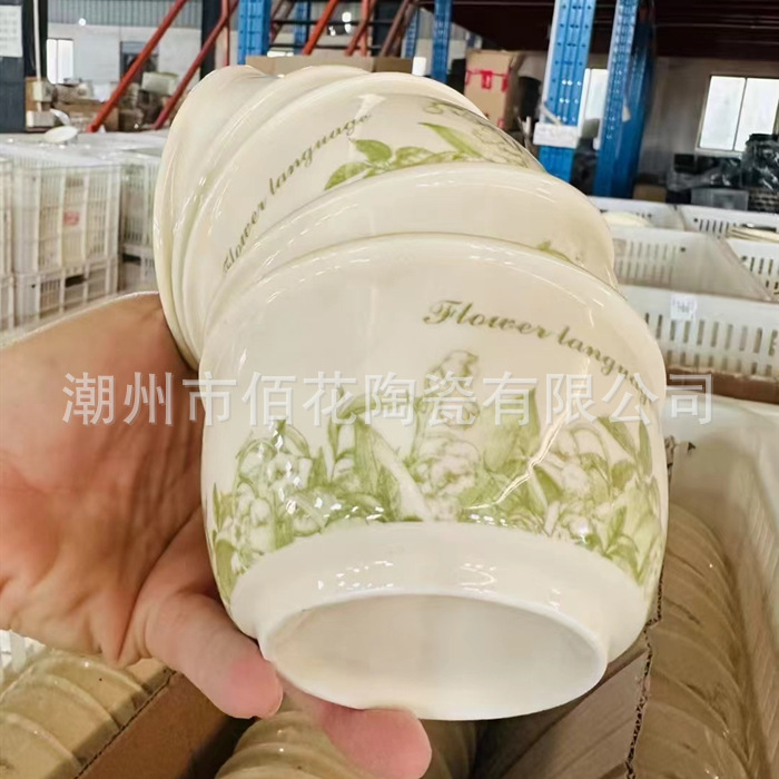 284844700011793ff7819714e5c25b