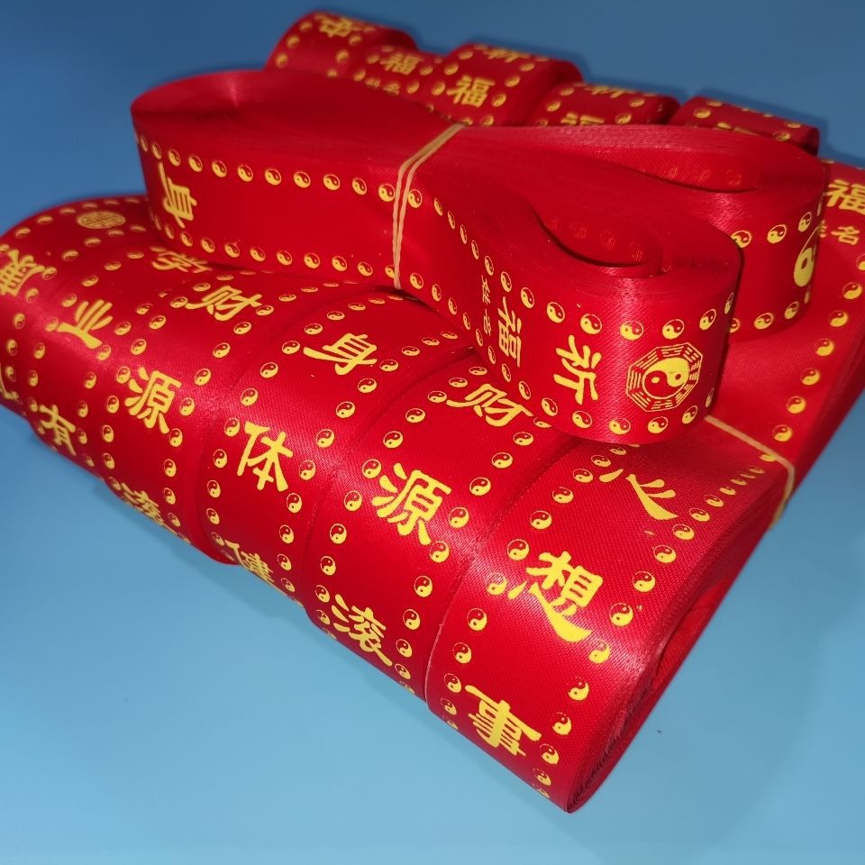 微信图片_20200903160340