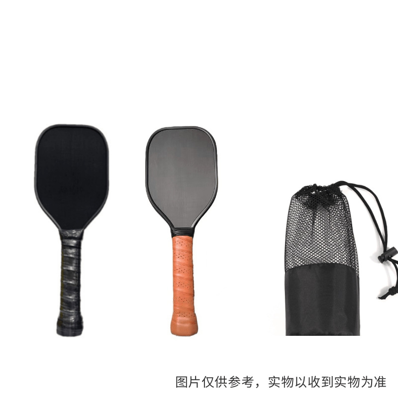 训练拍21拍加袋子3