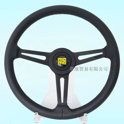 14.5 Inch 360mm Modified Racing – Steering wheel - black-line-yellow-horn
