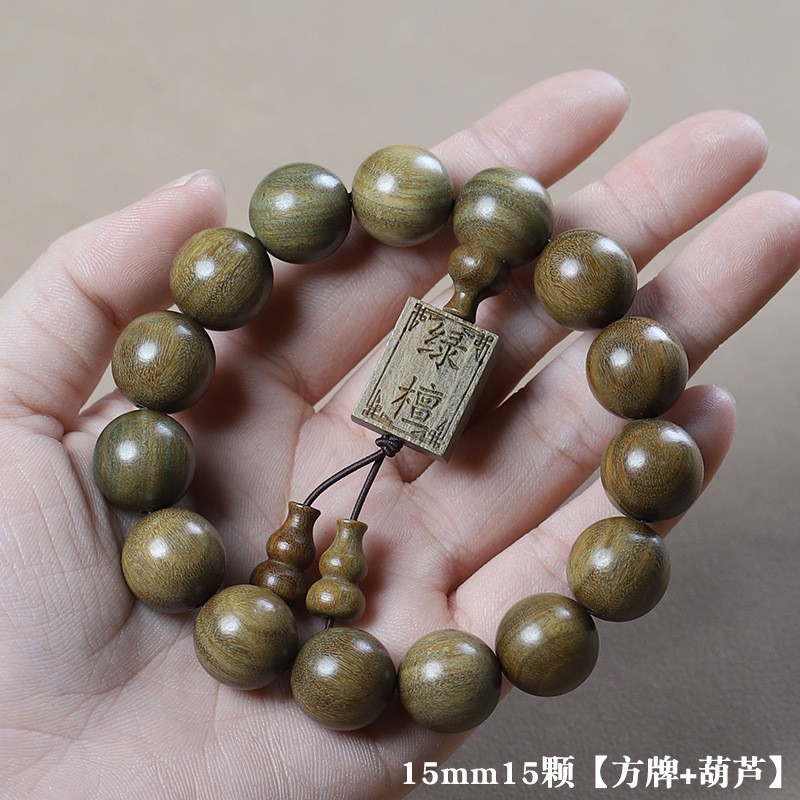 15mm15颗【精工+方牌】 / 标准