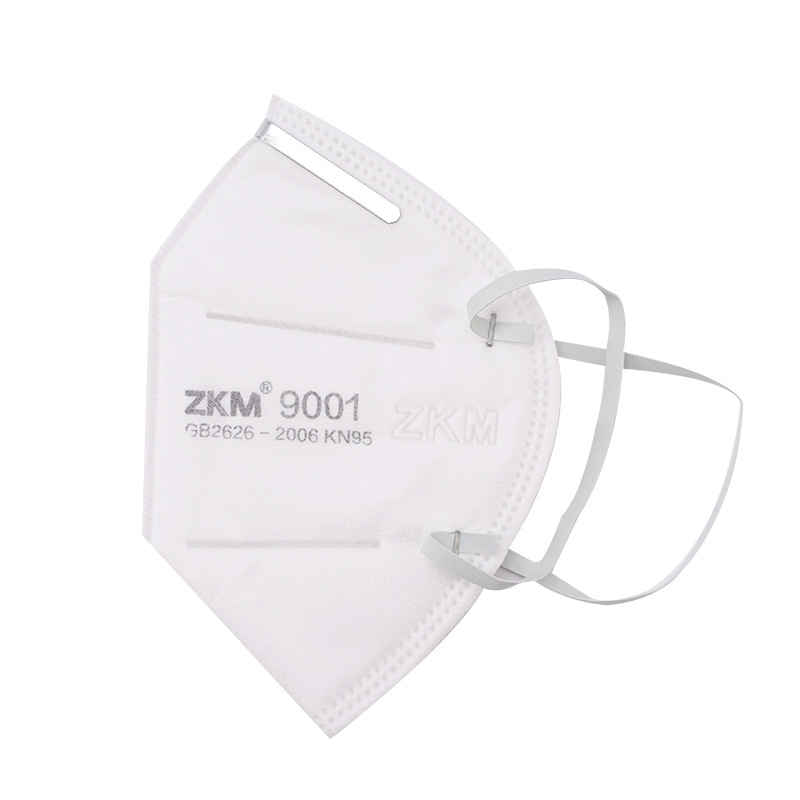 民用KN95级防尘防护口罩 轻薄透气多层防护防粉尘防雾霾日用口罩
