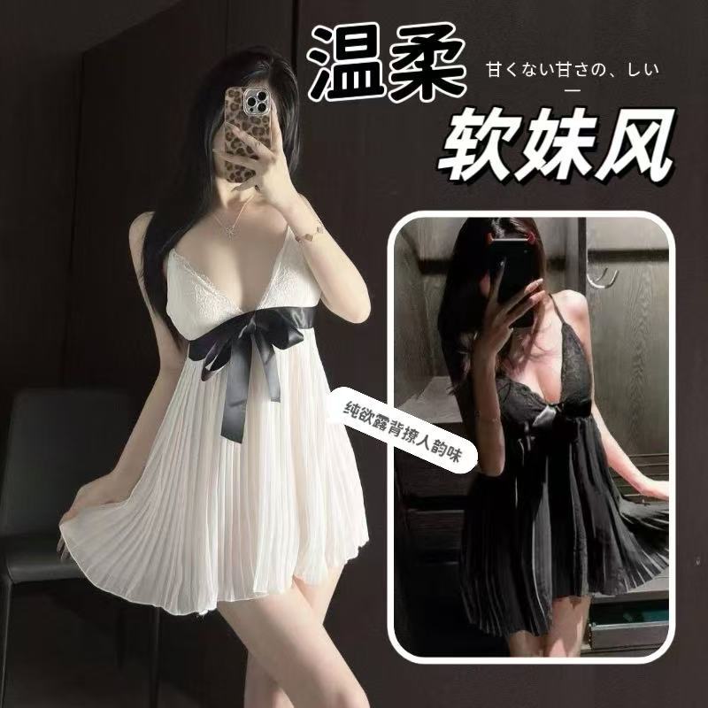 Deep V strap nightdress with chest pads, hot backless design, makes small busts look bigger, sexy and alluring women's home wear, ruched nightdress