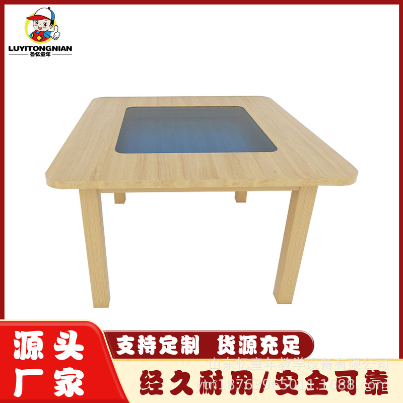 Education Wooden Small Square Table Kindergarten Primary School Studying Table Solid Wood Children's Bedroom Small Square Table Observation Table
