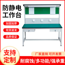 ���o늹���̨܇�g�b����ˮ������̨�֙C�S��̨�z���ע�ܙC����̨