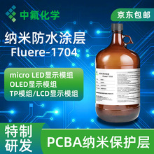 ���PCBA��·��{�׉T�� �����T�i�·��{�׷������}�F�����T��