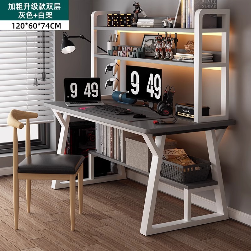 120cm 더블 레이어 책장 - 회색