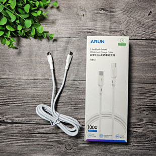 ���ͨ  �W��ct �֙C������ �pC�� 1.5�� �ptype-c�ӿ� �m���O��