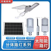 �S�ҹ������w·������ڟ�̫��ܟ���ɫ�Ļ����̷�ˮ����ͥԺ��