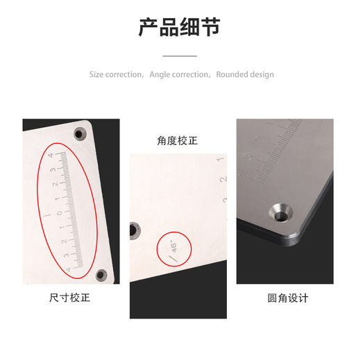 Manufacturer of woodworking edge trimming machine flip-up panels Woodworking edge trimming machine flip-up panels Workbench trimming machine flip-up panels