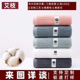 ���Ƽ���ë��A�32��ȫ��ë���Ǽ��Ƶ����޶�������ɴ̽�ӡlogo