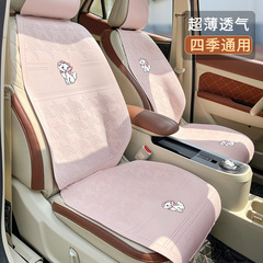 車の座布団四季通用のアニメの超薄型の通気性は毛皮の主をひっくり返して運転します。
