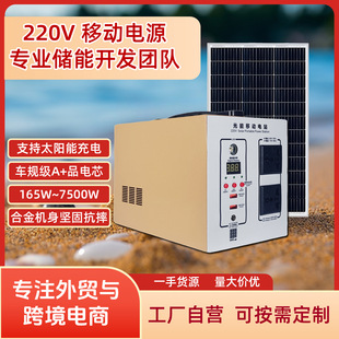 500W�Ƅ��Դ500�߃���220V110V�����F�12.8V�늑���220V��yʽ