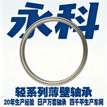 ������S�� �Ƚ����S�� �߾��ܙC�����S�� �pϵ�б����S��