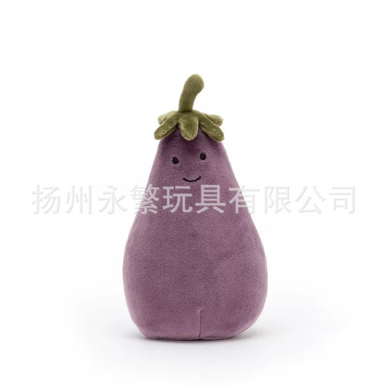 可爱活泼茄子可爱蔬菜毛绒玩具儿童安抚益智玩具娃娃送礼一件代发|undefined