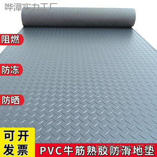 pvc�Ӻ�����|�������M�T��ˮ���z�T�|���Ș��݂}��N�����z�؉|