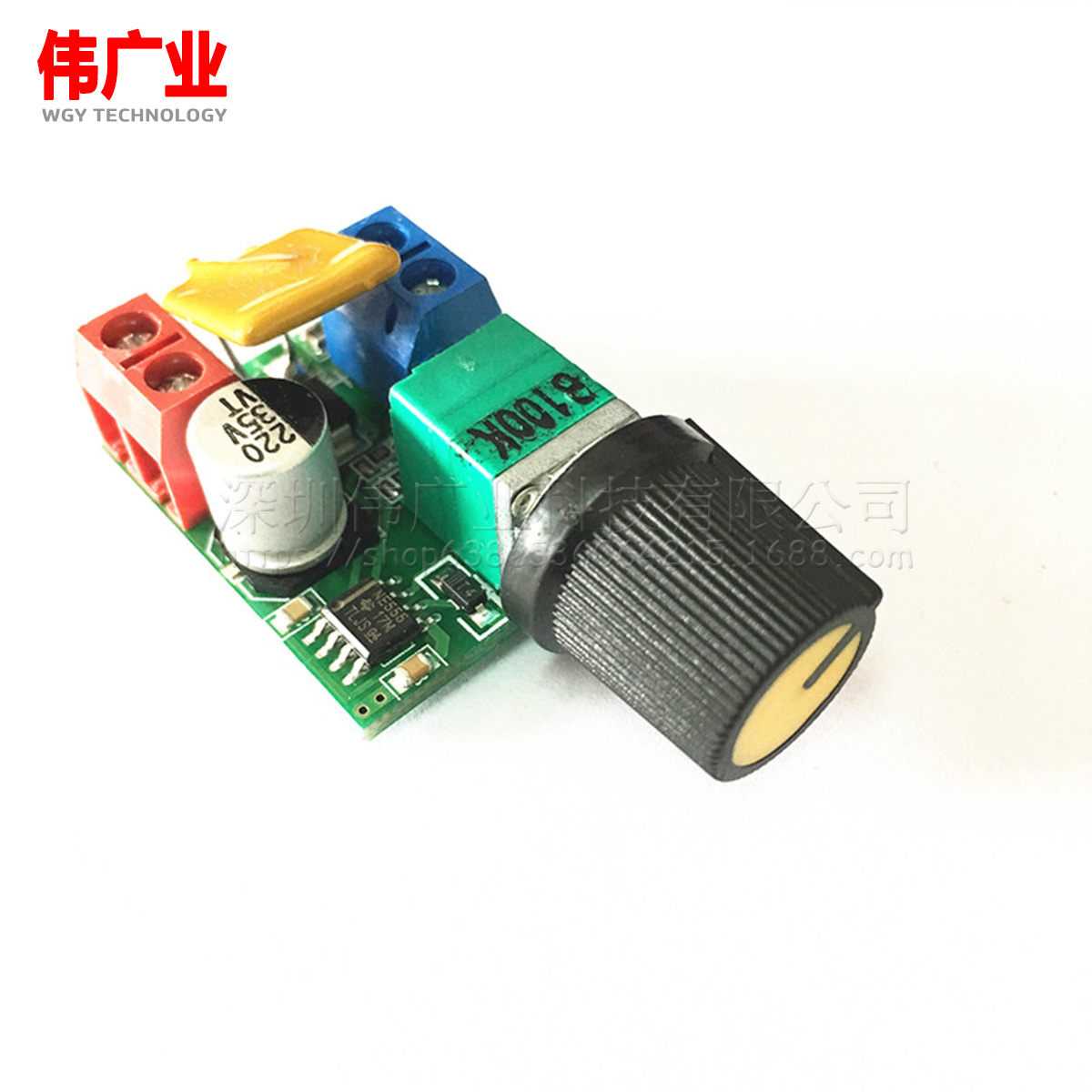 低压直流马达调速开关5V12V18V24V电机速度调节器PWM电机调速器