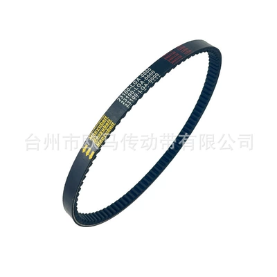 Suitable for Sym Belt