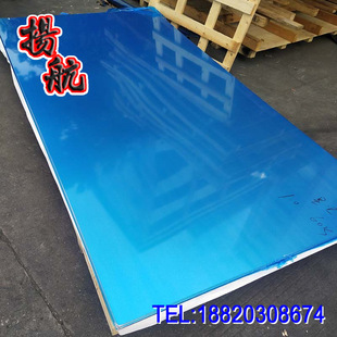 �����M�ڵ�EN AW-2011�X�����X�ܣ��X�壬�X�Ͻ� ������