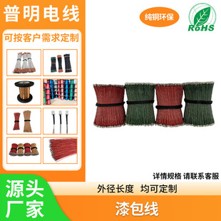 ��ɫ��о����������� �{�����C����������^��234оմ�a�����