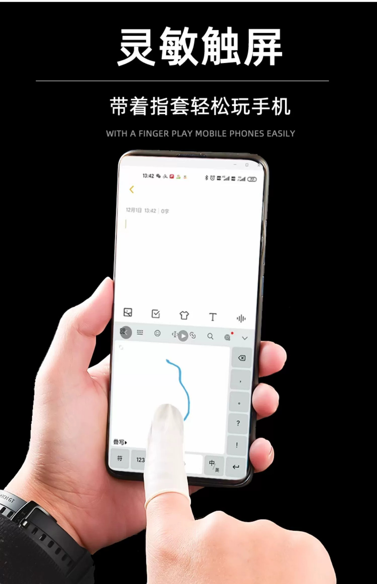 tb_image_share_1720665093104.j