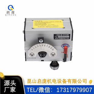 �S�ҹ���GP20A�� �X�ͲĹ�U�ž��� �|��һ�� ���K����λ����λ��