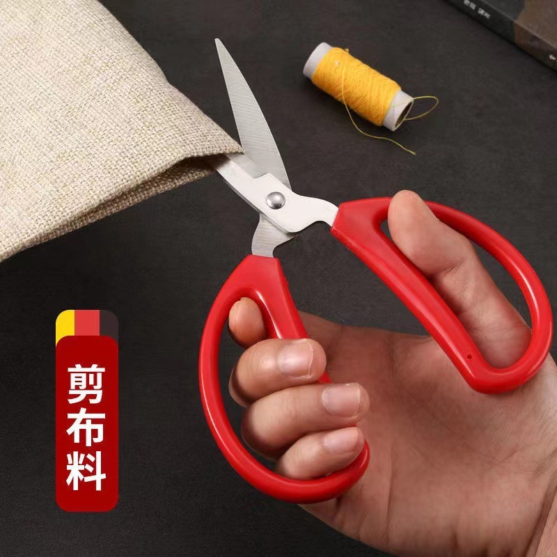 150厚いバラの赤いはさみ家庭用キッチンの結婚祝いのはさみ|undefined