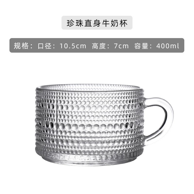 400ml 펄 스트레이트 바디 1*48