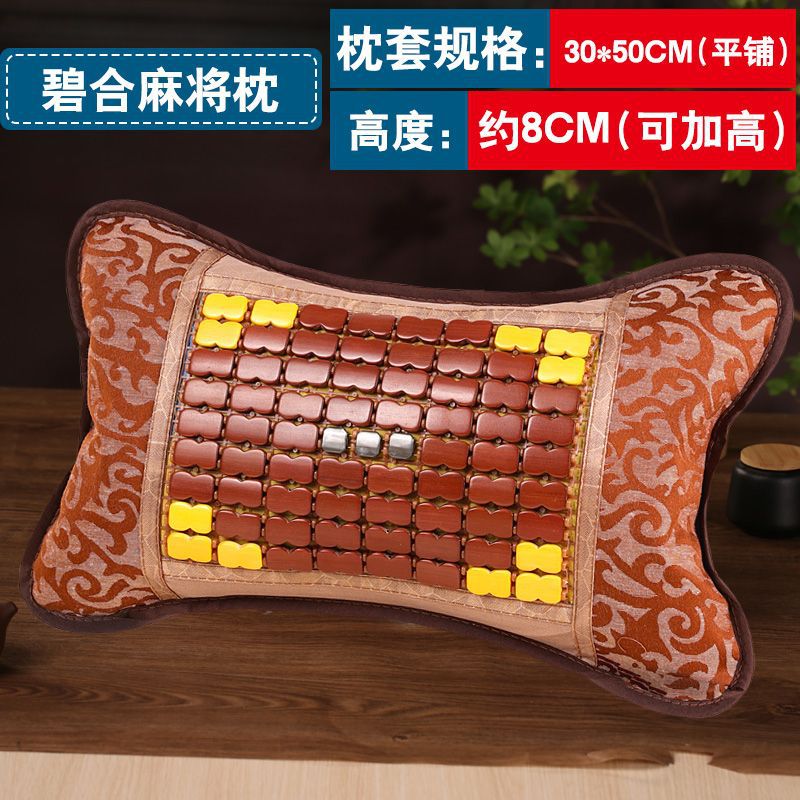 핫 셀링 추천 ML*비허 마작 베개 30* 50cm