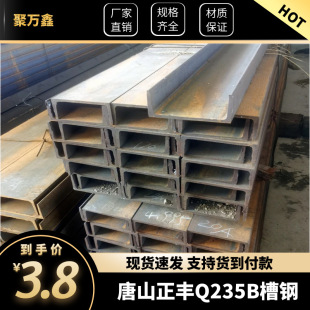 �F؛���Ƽӹ� Q235B����10̖U�Ͳ��28b Ļ������