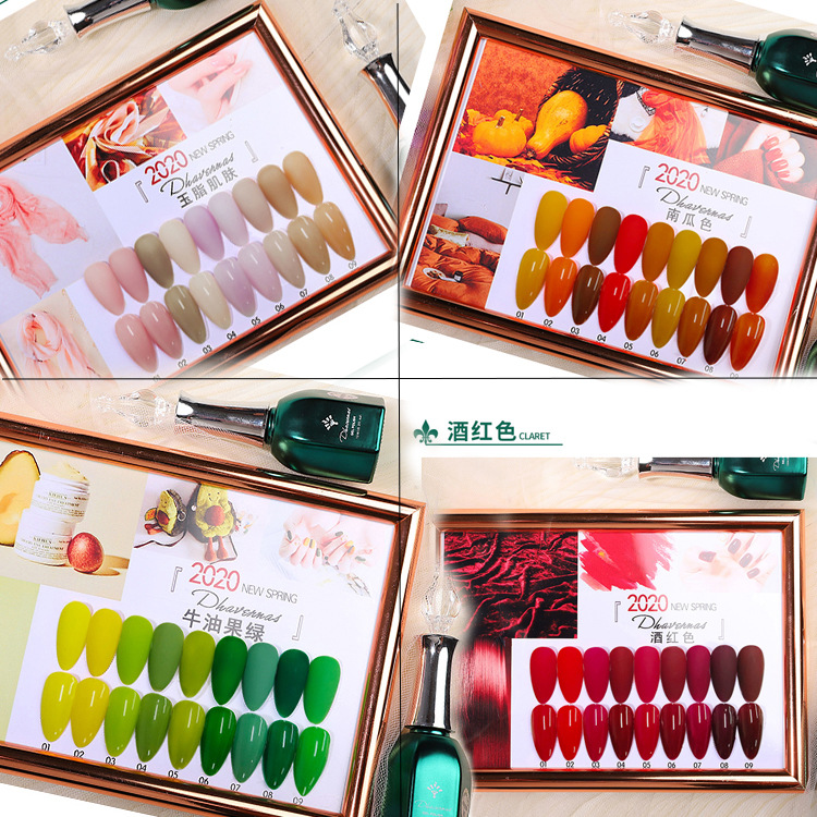 9-color small set of nail polish, plant...