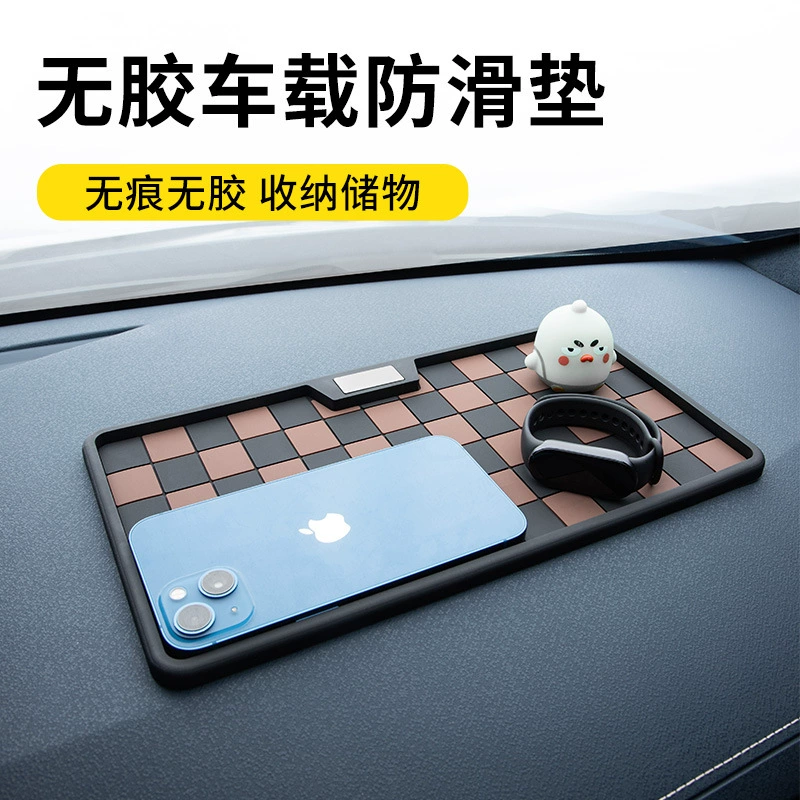 Подходит для автомобиля Lingkiji специальный автомобиль силиконовый инструмент силиконовый инструмент коврик противоскользящий коврик для хранения центральной консоли