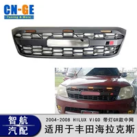 Внедорожная модификация подходит для Toyota Hilux 04-08 Hilux vigo специальная модификация GR