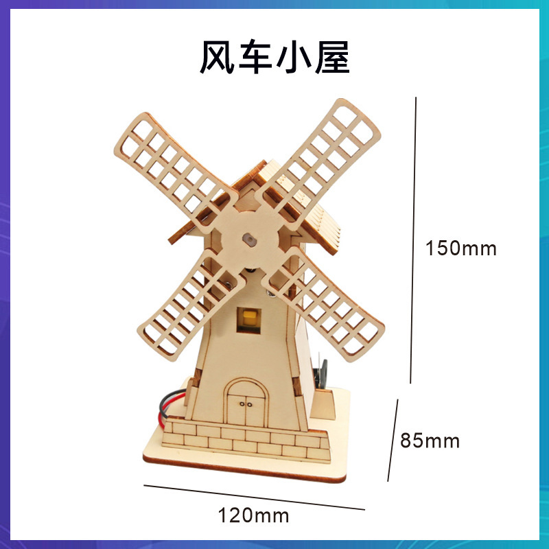 科学技術の小さい制作のstem科学の小さい制作の小学生の手の科学の実験の卸売りの子供のおもちゃの材料の包み|undefined