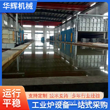 �A�xȫ�w�S̨܇ʽ���ؠt ȫ�w�S̨܇ʽ�A��t ȫ�w�S̨܇ʽ��ɠt