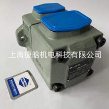 HIGH-TECH 海特克油泵 PVL12-17-47-F-1R-UU-10 HYTEK叶片泵