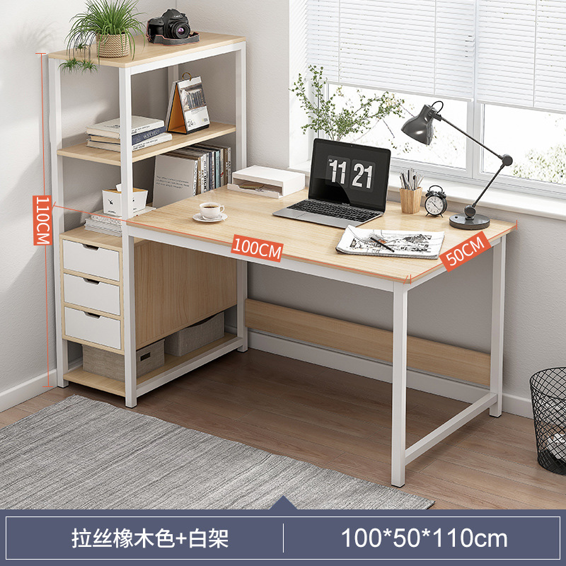 솔질 오크 + 흰색 국수 + 흰색 랙 100x50