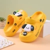6227 yellow-sweat dog