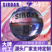 �羳�@��PU������ĥ5̖��ͯ�@��6̖��С�W��7̖���˱�ِ�{�����l