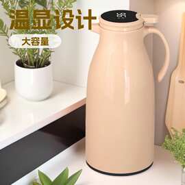 玻璃内胆保温壶家用保温暖水壶大容量开热水瓶加厚暖壶温显温显款