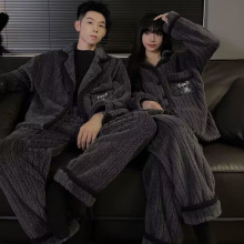 ɺ���q��H˯����Ůʿ����I2024���¿ͨ�Ҿӷ����b�ӽq�Ӻ�