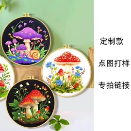 十字绣;刺绣套件;布艺工艺品